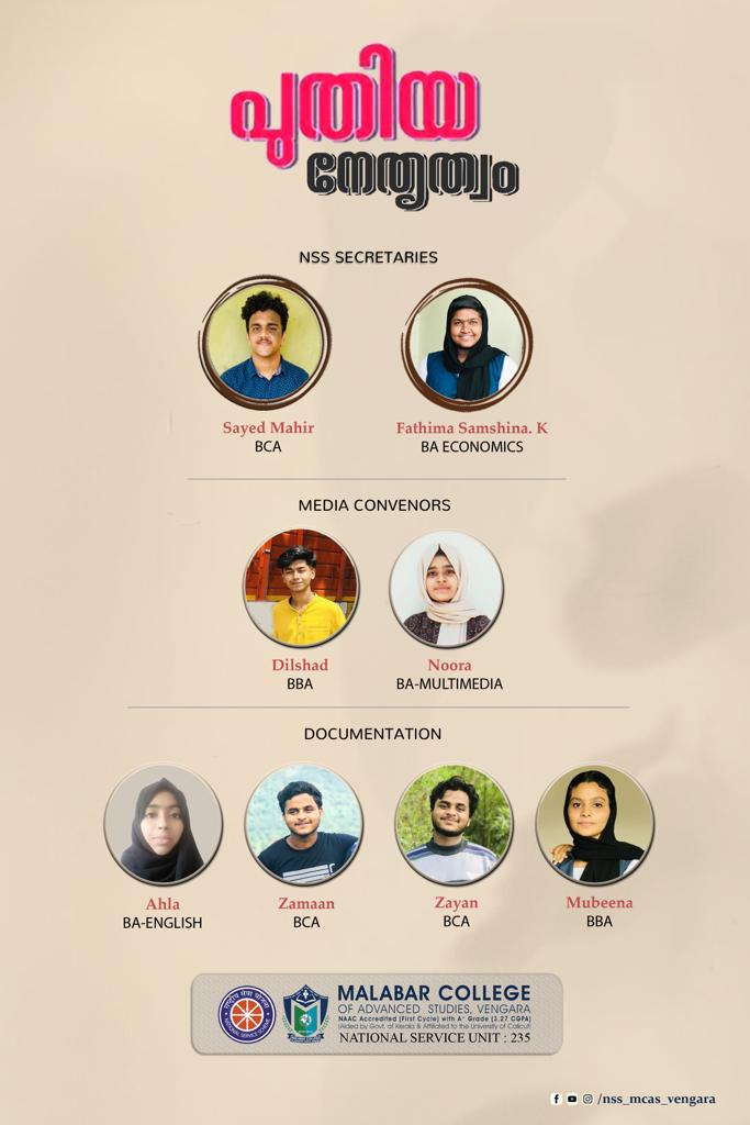 Malabar College of Advanced Studies.